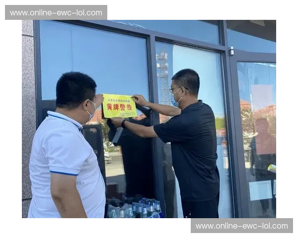 红黄牌：生活的警示与智慧